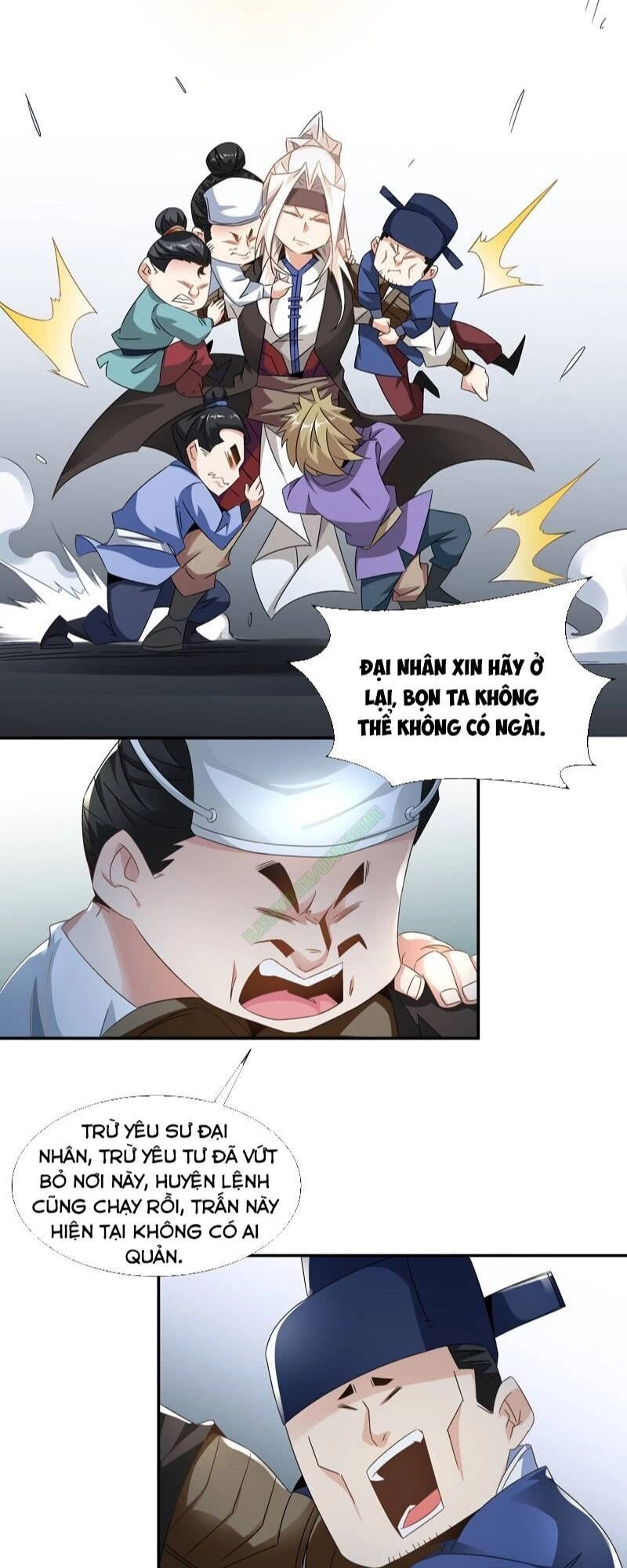 Thần Thương Dị Yêu Lục Chapter 33 - 5