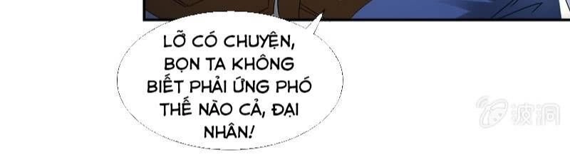 Thần Thương Dị Yêu Lục Chapter 33 - 6