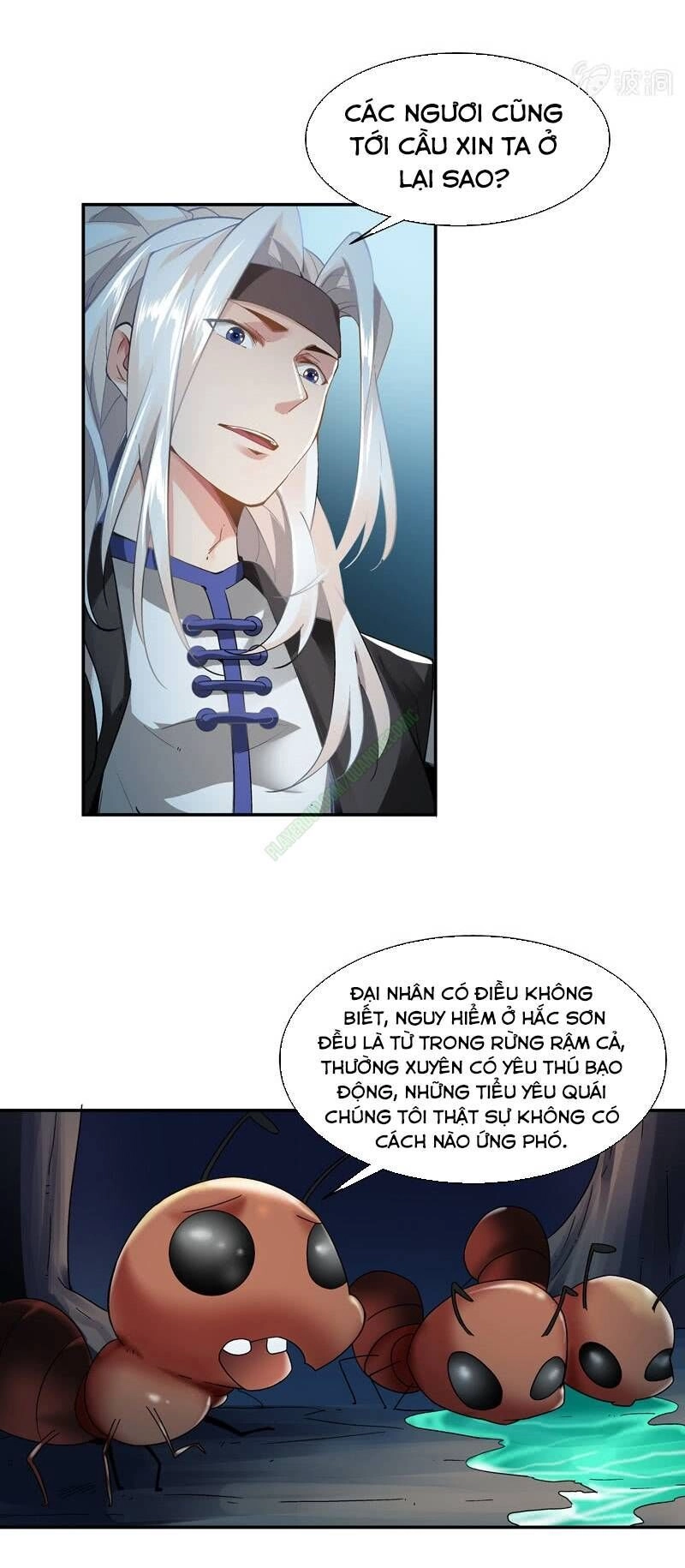 Thần Thương Dị Yêu Lục Chapter 33 - 9