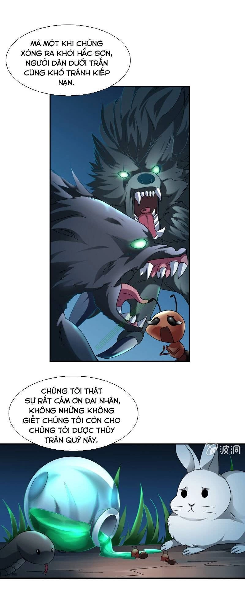 Thần Thương Dị Yêu Lục Chapter 33 - 10