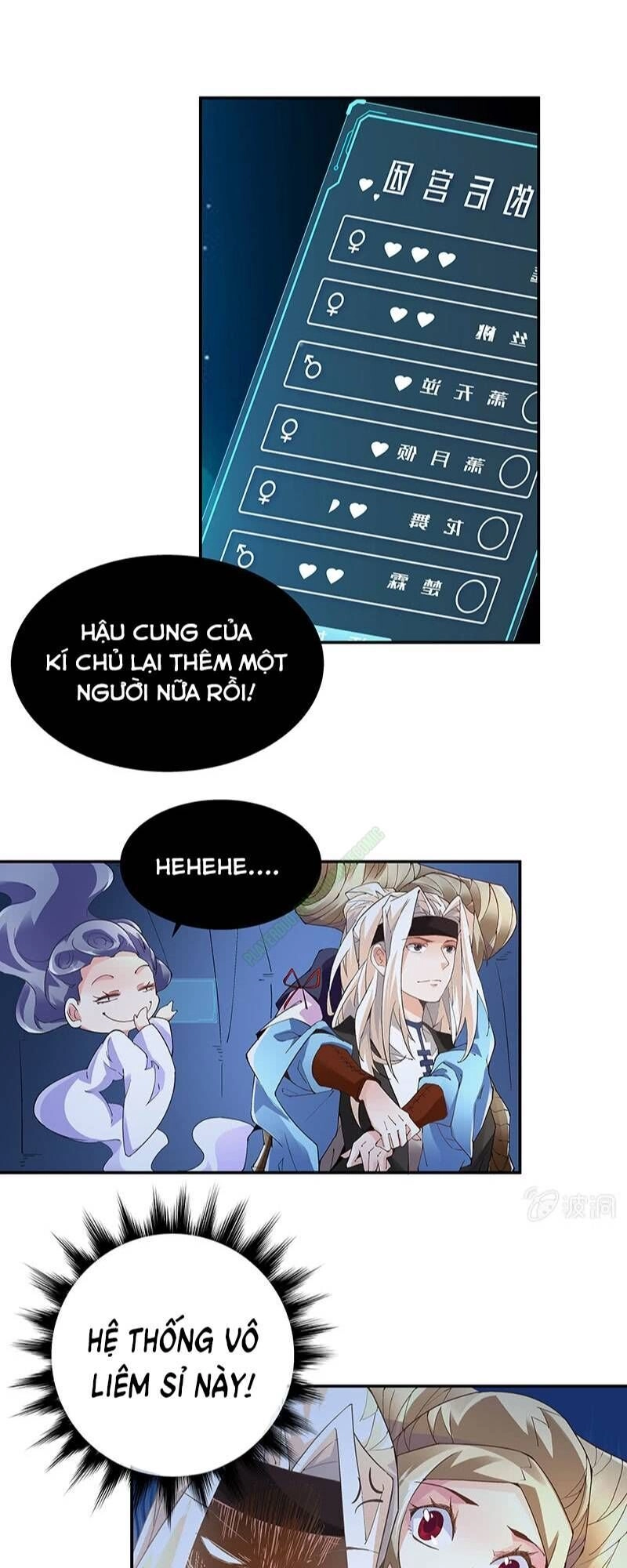 Thần Thương Dị Yêu Lục Chapter 39 - 2