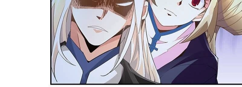 Thần Thương Dị Yêu Lục Chapter 39 - 3