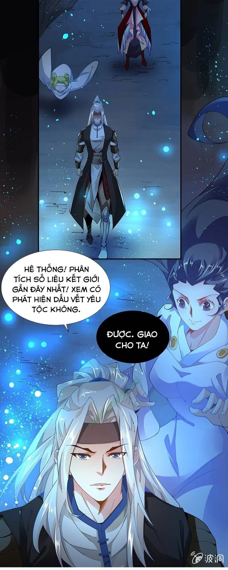 Thần Thương Dị Yêu Lục Chapter 39 - 8