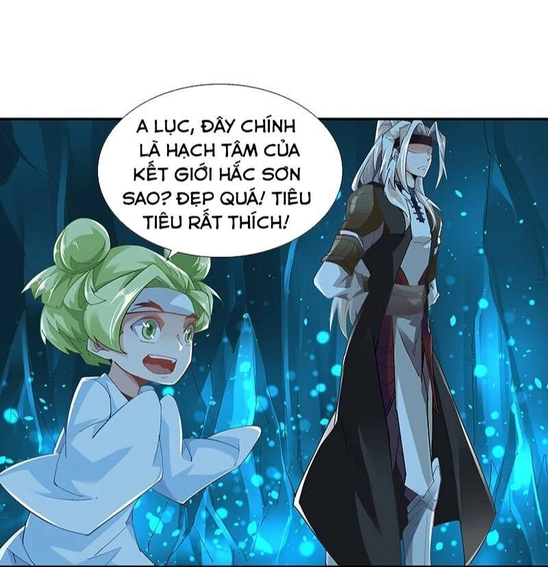 Thần Thương Dị Yêu Lục Chapter 39 - 9