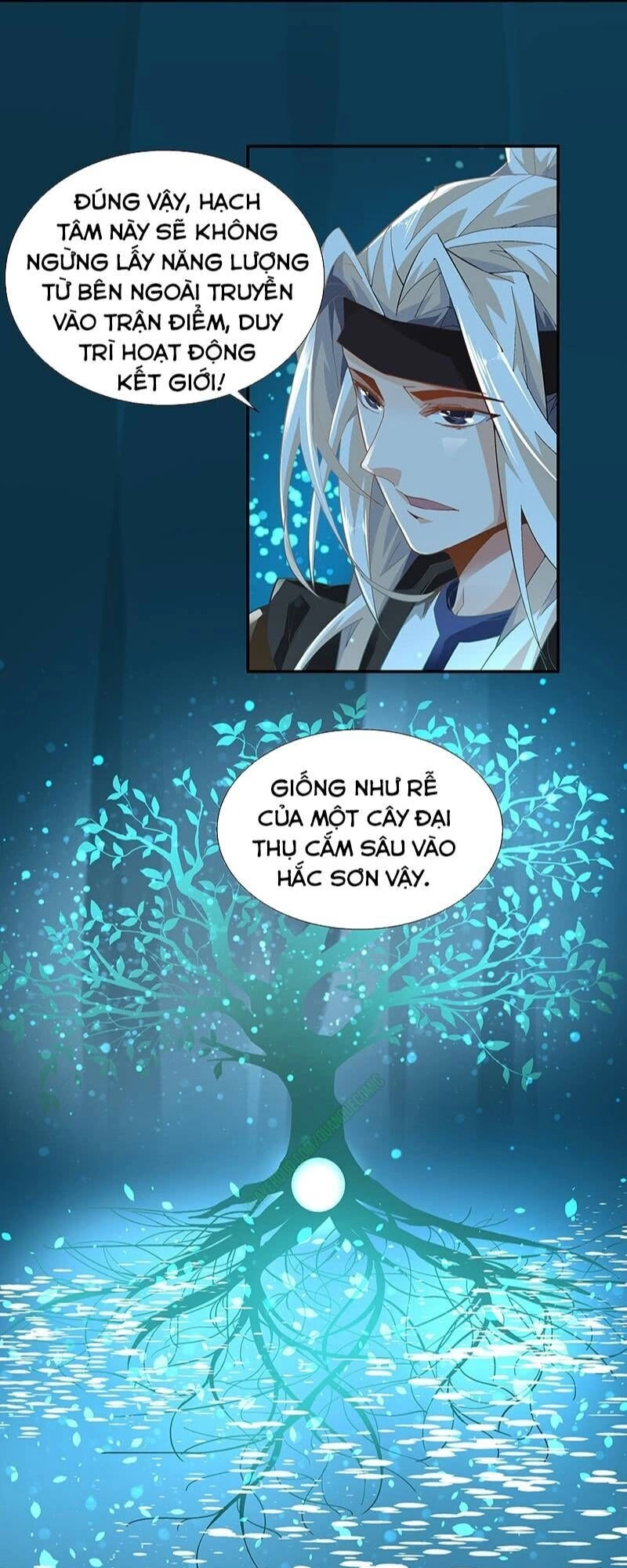 Thần Thương Dị Yêu Lục Chapter 39 - 10