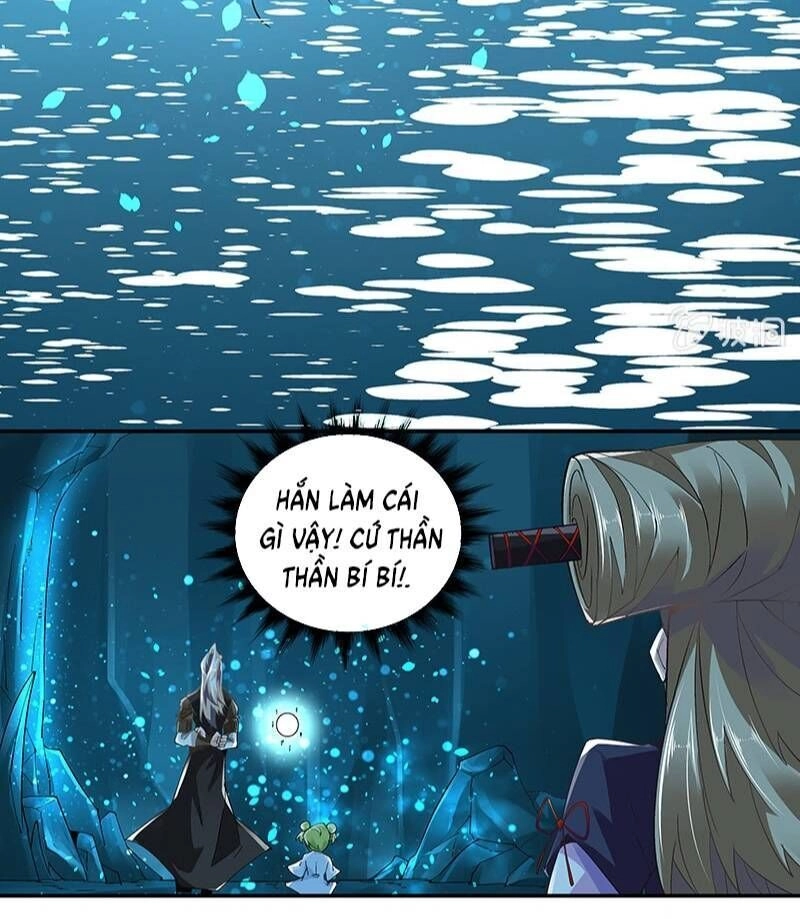 Thần Thương Dị Yêu Lục Chapter 39 - 11