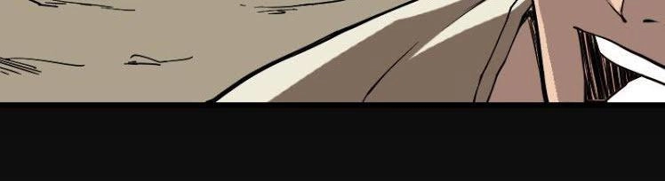 Ngưu Thư Cung Ứng Thương Chapter 1 - 3