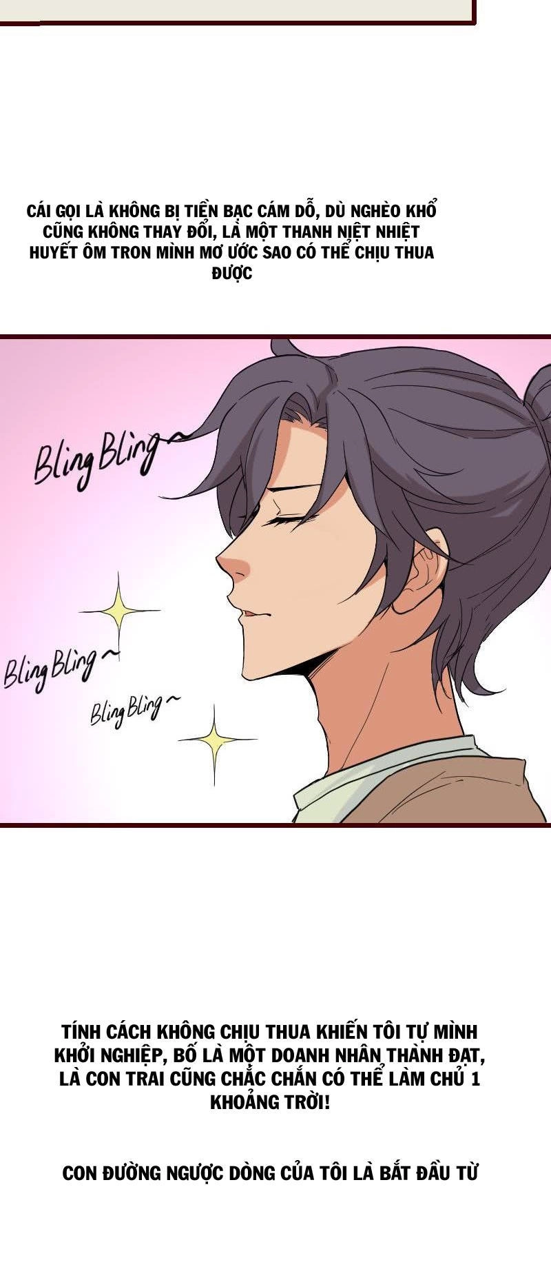 Ngưu Thư Cung Ứng Thương Chapter 1 - 13