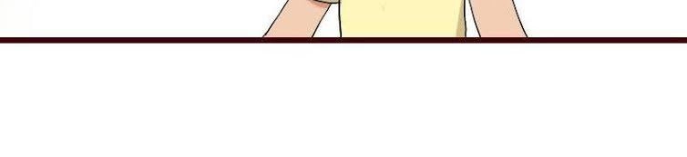 Ngưu Thư Cung Ứng Thương Chapter 1 - 16