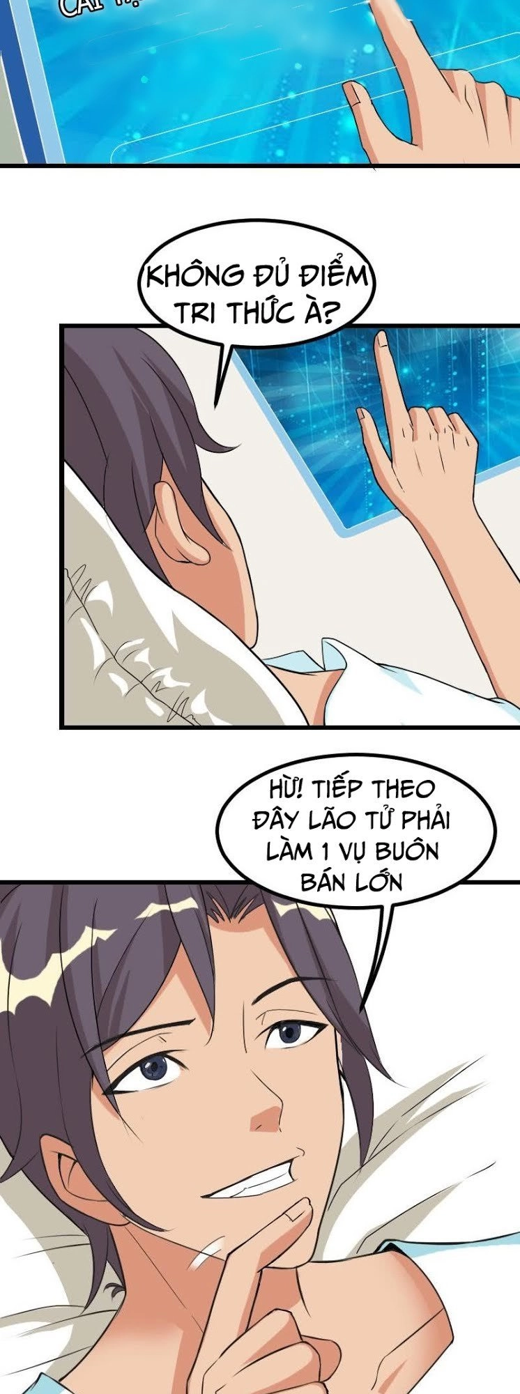 Ngưu Thư Cung Ứng Thương Chapter 7 - 18