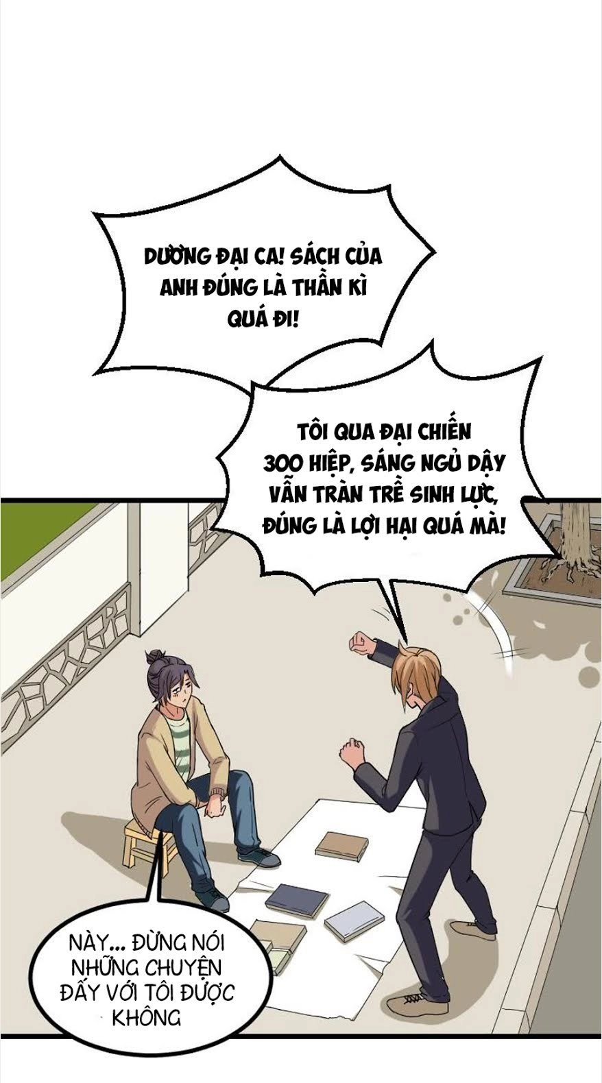 Ngưu Thư Cung Ứng Thương Chapter 10 - 5