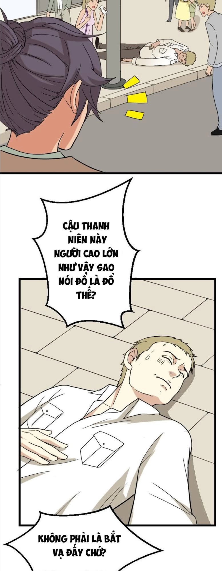 Ngưu Thư Cung Ứng Thương Chapter 15 - 17