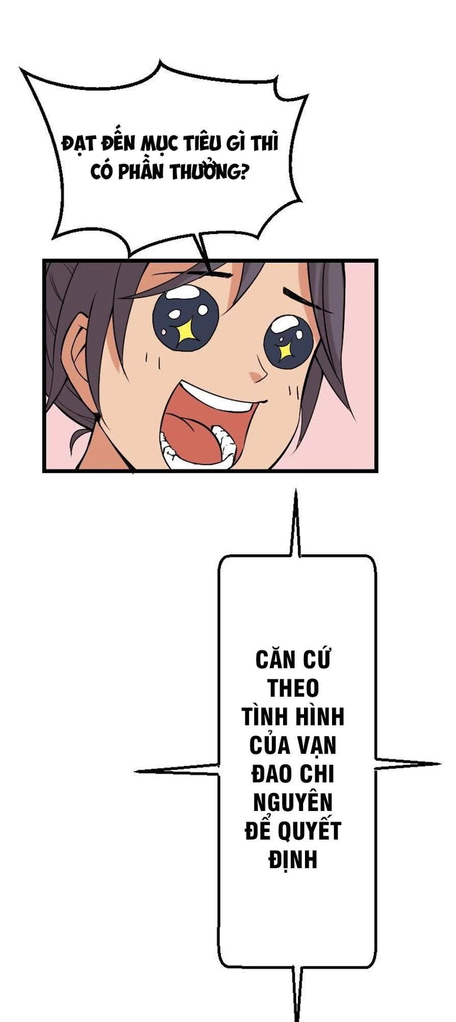 Ngưu Thư Cung Ứng Thương Chapter 19 - 13