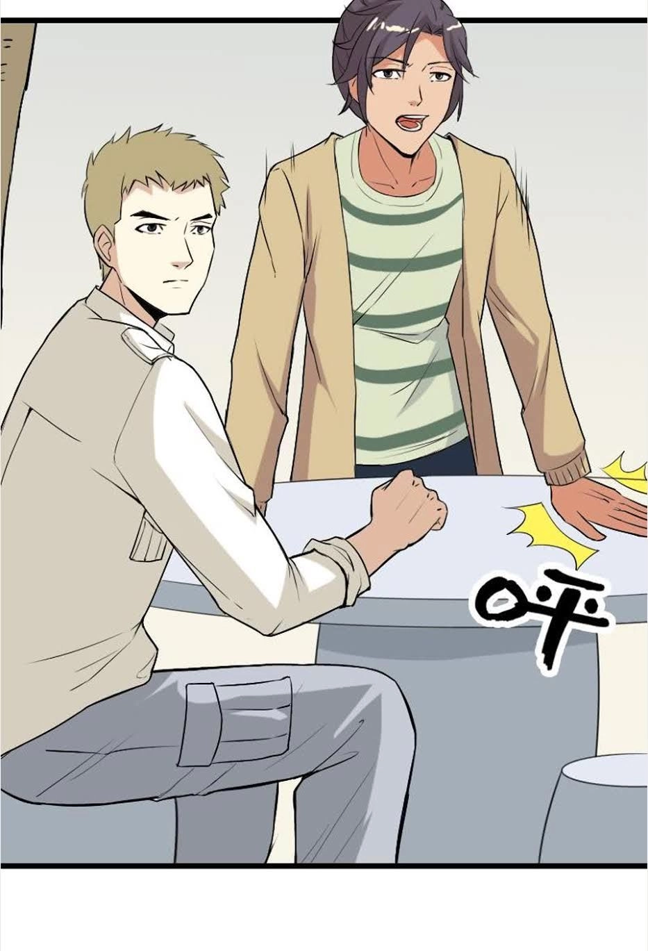 Ngưu Thư Cung Ứng Thương Chapter 21 - 9