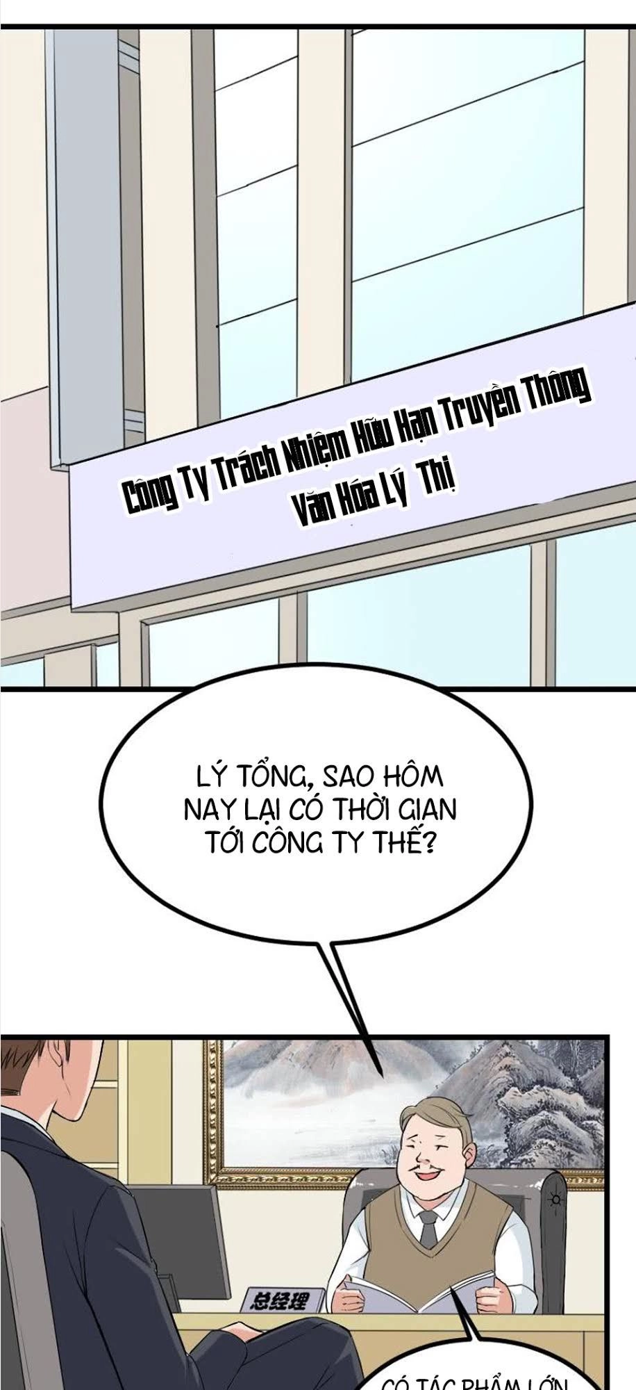 Ngưu Thư Cung Ứng Thương Chapter 22 - 10