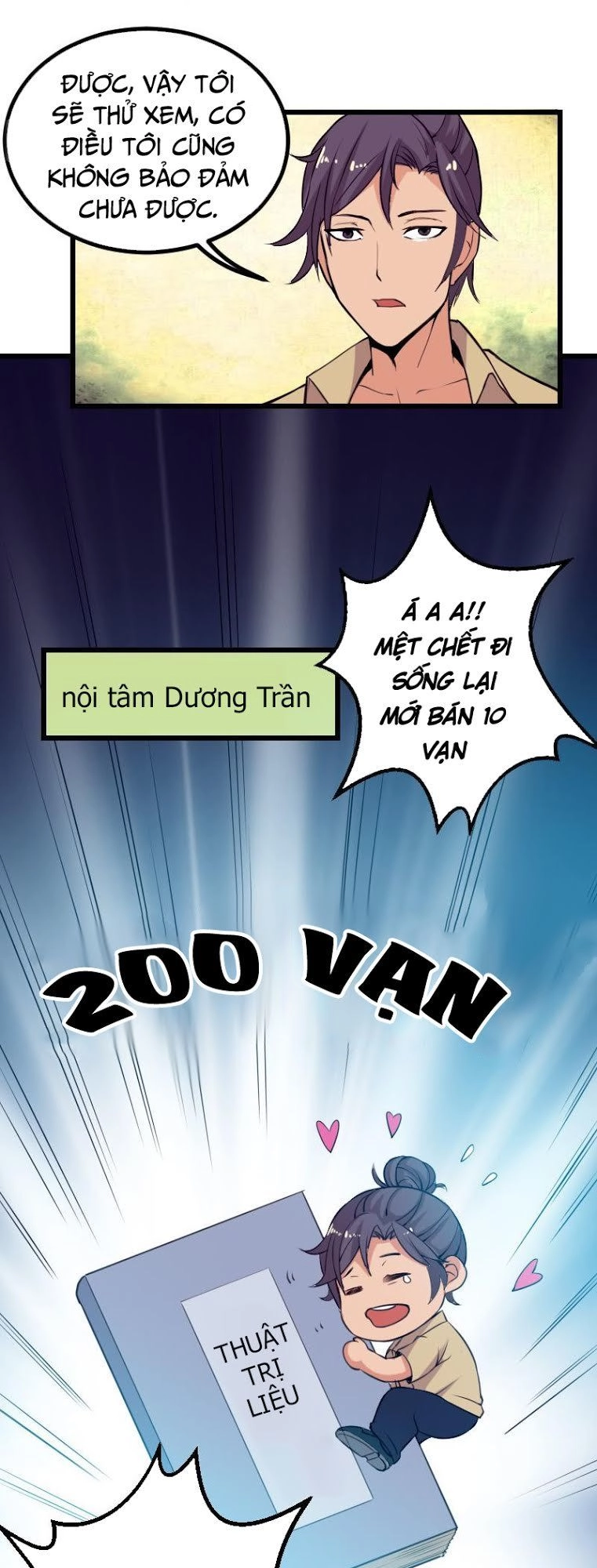 Ngưu Thư Cung Ứng Thương Chapter 34 - 7