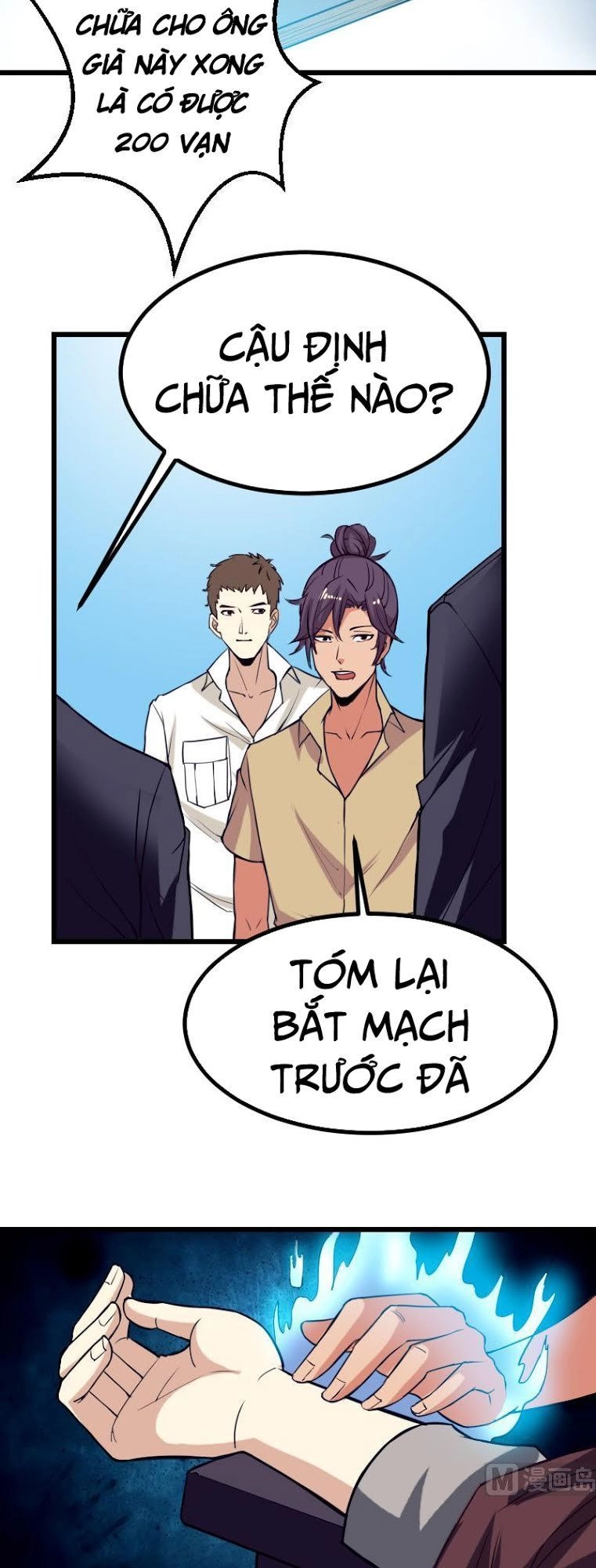 Ngưu Thư Cung Ứng Thương Chapter 34 - 8