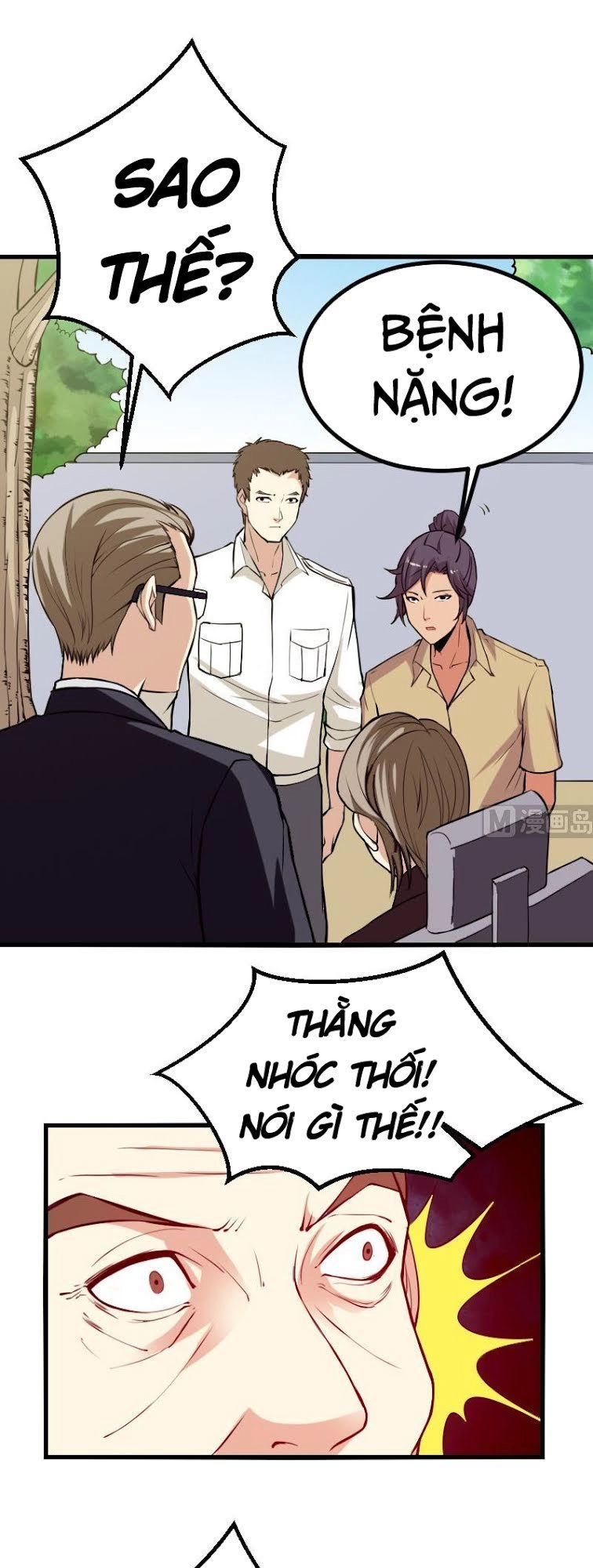 Ngưu Thư Cung Ứng Thương Chapter 34 - 13