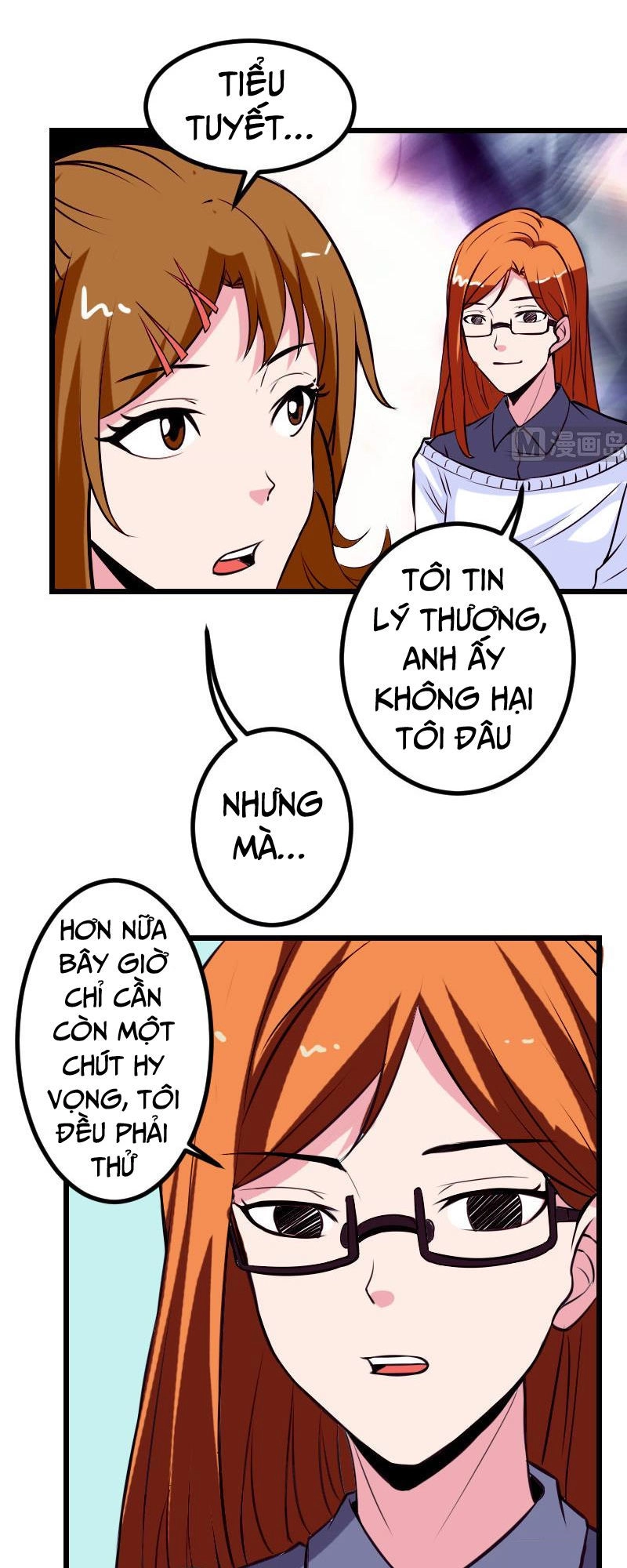 Ngưu Thư Cung Ứng Thương Chapter 57 - 18