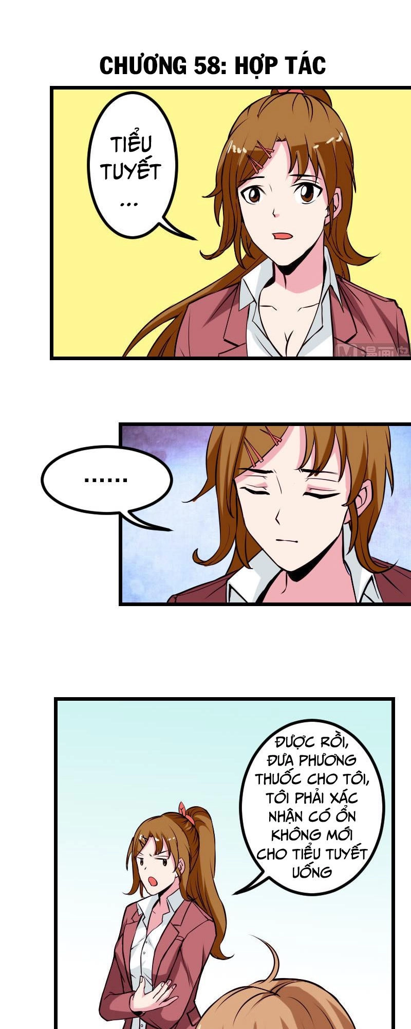 Ngưu Thư Cung Ứng Thương Chapter 58 - 1