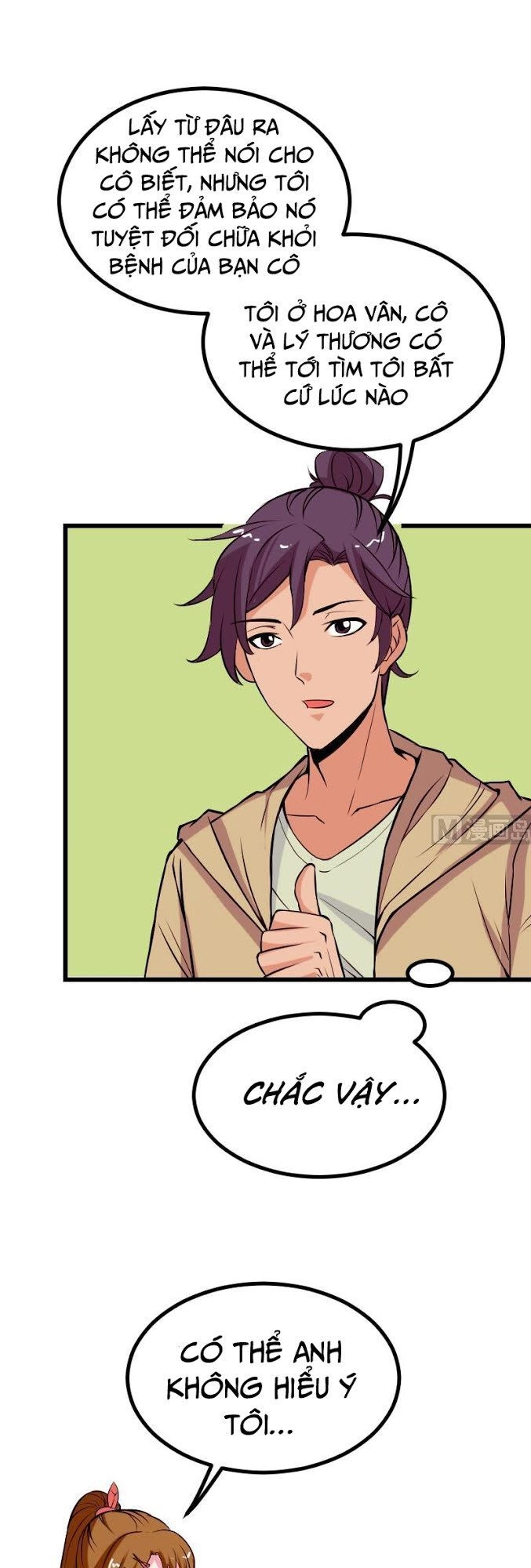 Ngưu Thư Cung Ứng Thương Chapter 58 - 12