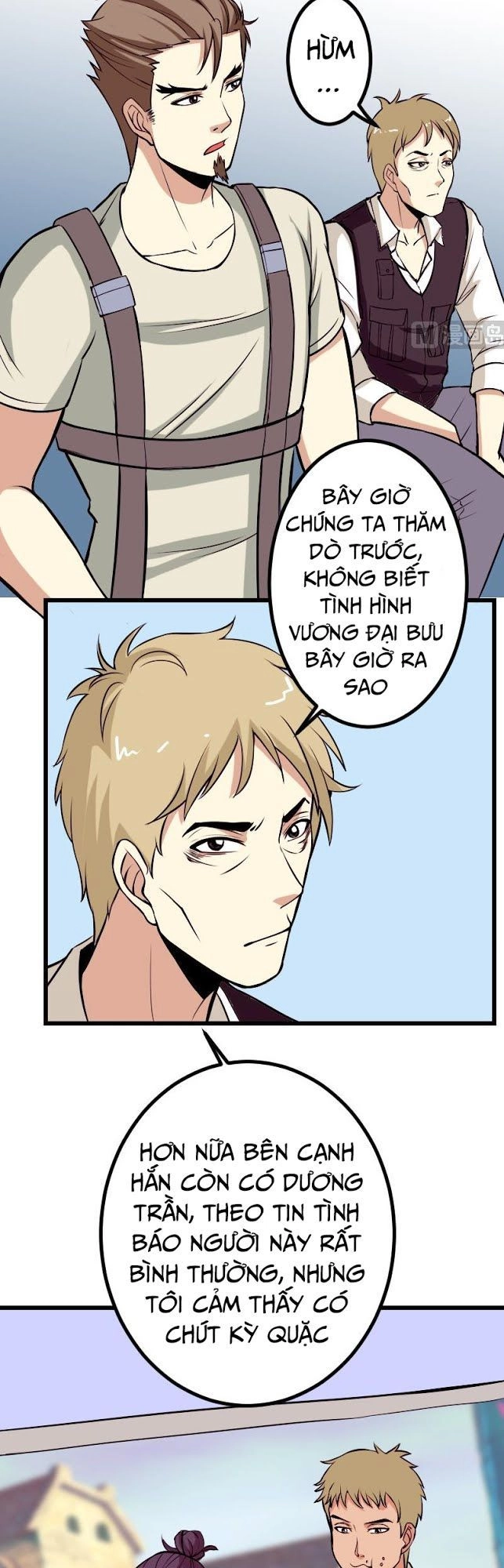 Ngưu Thư Cung Ứng Thương Chapter 64 - 5