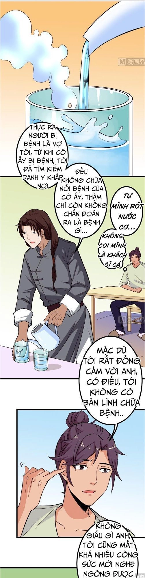 Ngưu Thư Cung Ứng Thương Chapter 72 - 12