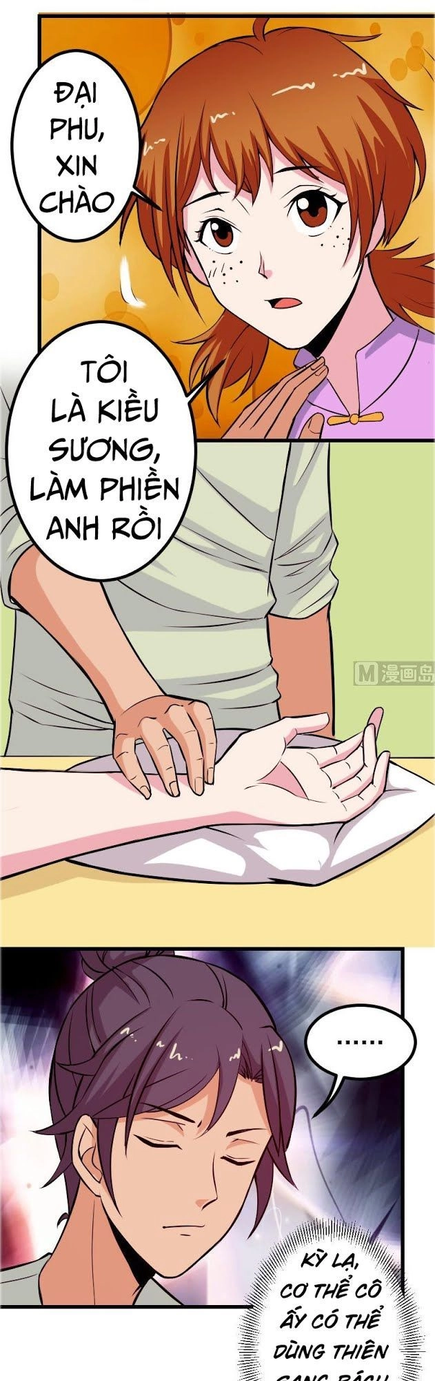 Ngưu Thư Cung Ứng Thương Chapter 73 - 3