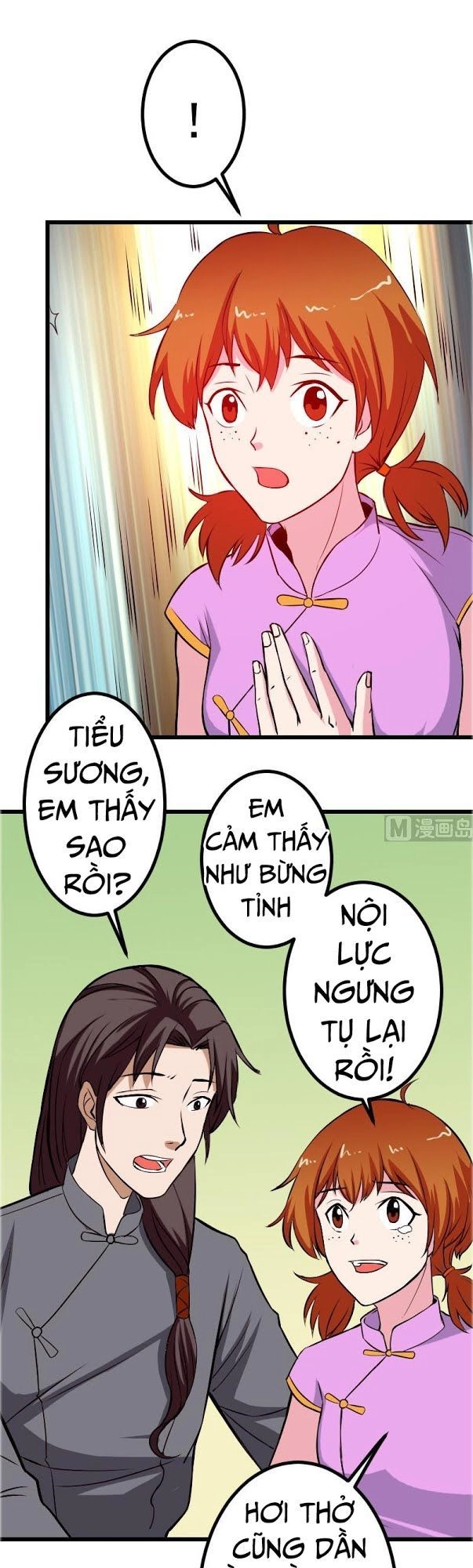 Ngưu Thư Cung Ứng Thương Chapter 73 - 8