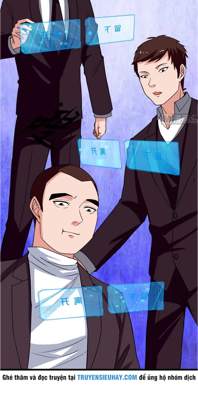 Ngưu Thư Cung Ứng Thương Chapter 81 - 2