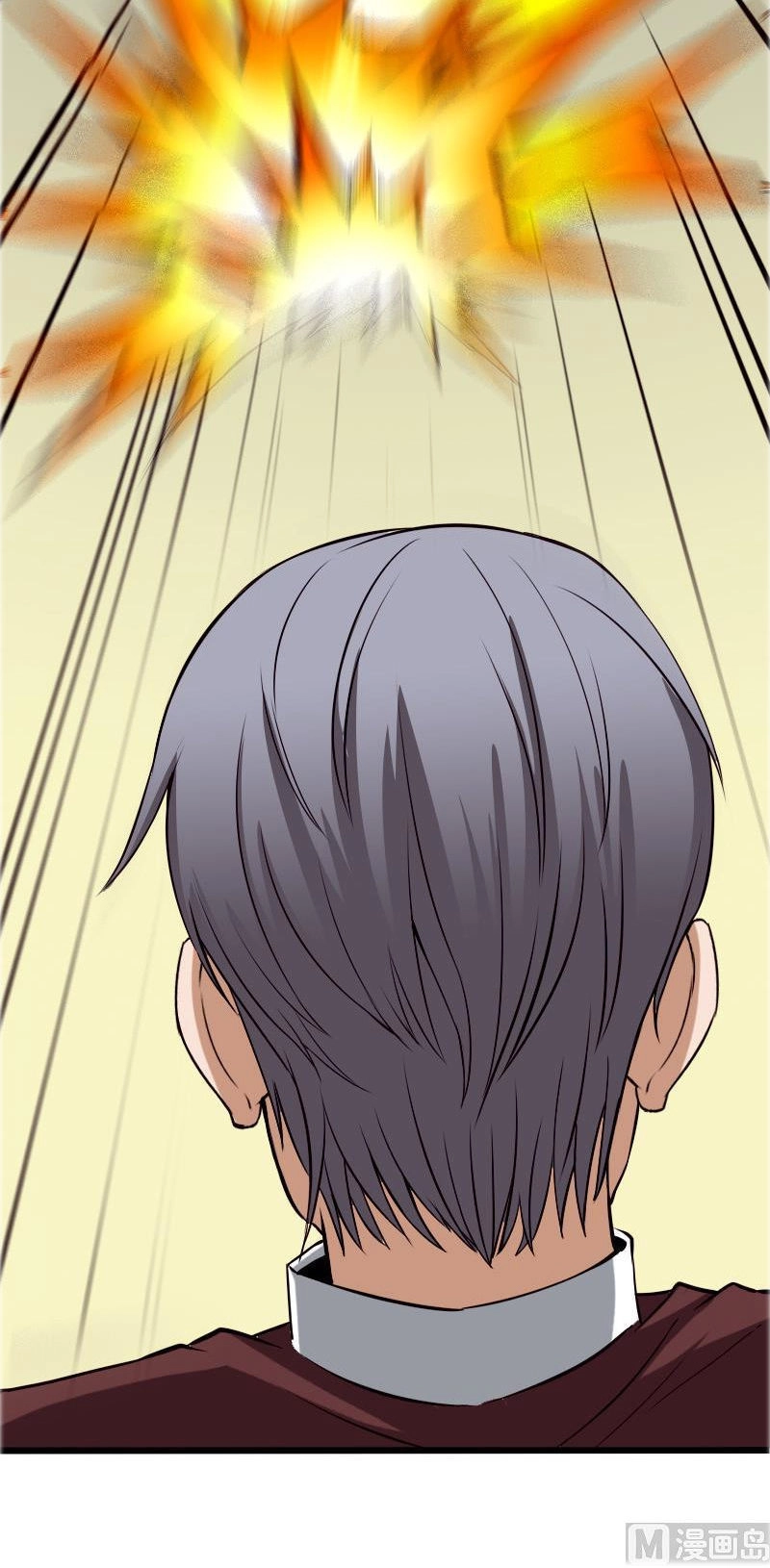 Ngưu Thư Cung Ứng Thương Chapter 84 - 9