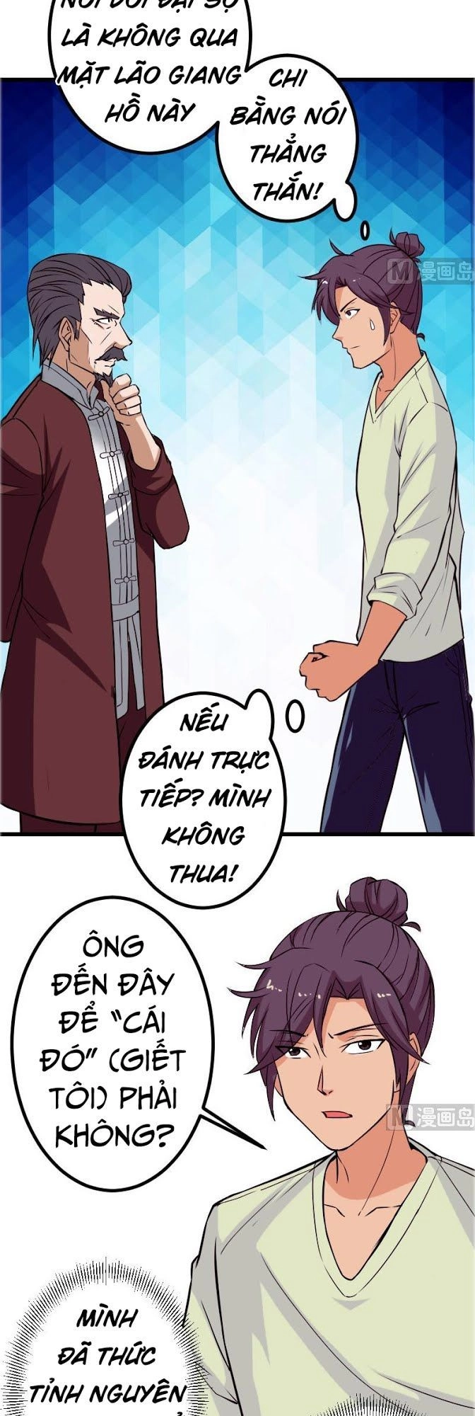 Ngưu Thư Cung Ứng Thương Chapter 84 - 14