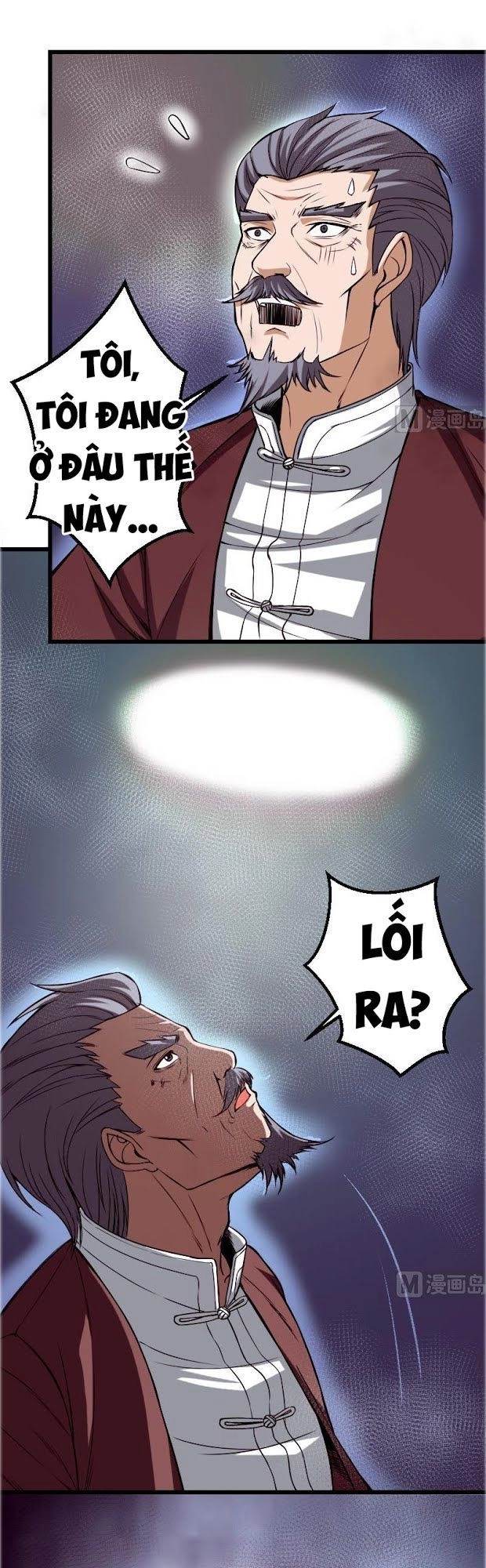 Ngưu Thư Cung Ứng Thương Chapter 85 - 5