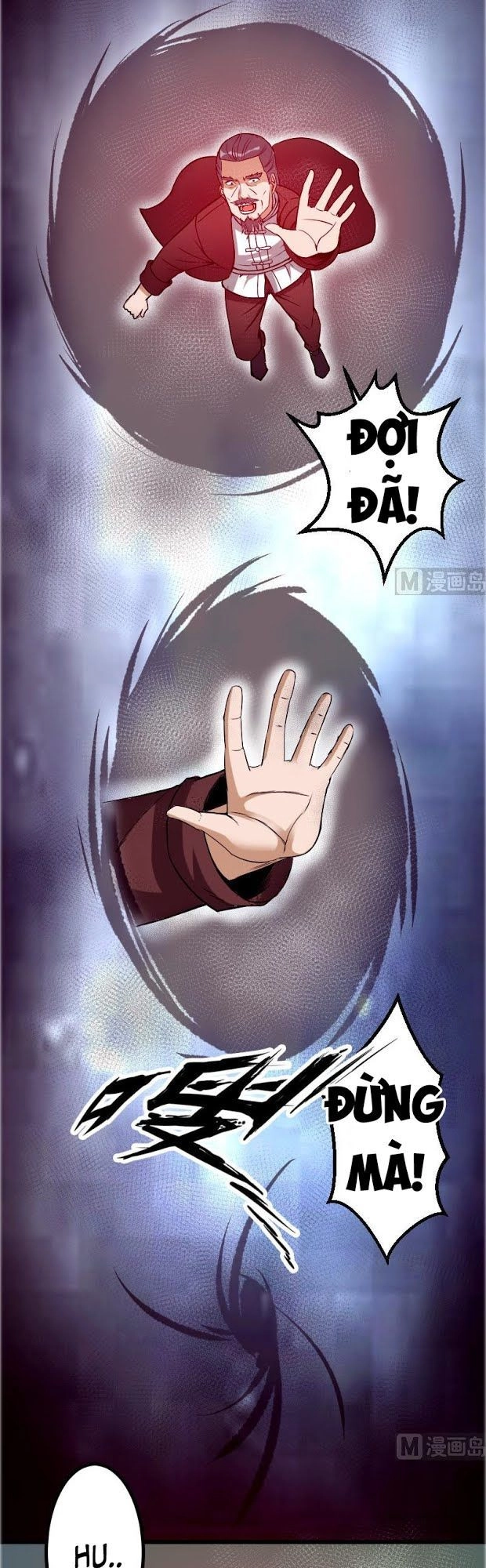 Ngưu Thư Cung Ứng Thương Chapter 85 - 6