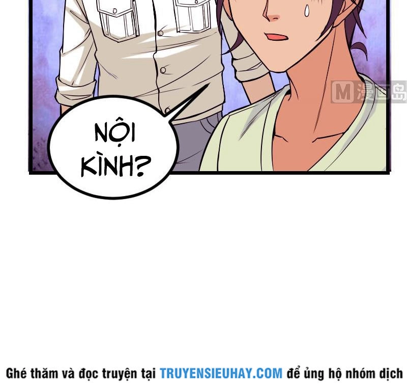 Ngưu Thư Cung Ứng Thương Chapter 85 - 17