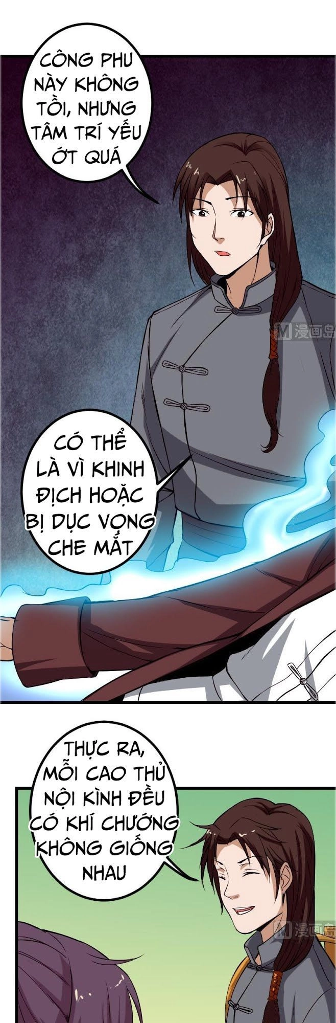 Ngưu Thư Cung Ứng Thương Chapter 86 - 1