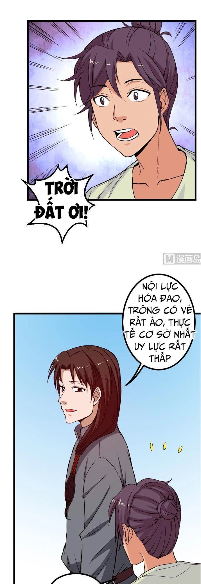 Ngưu Thư Cung Ứng Thương Chapter 86 - 9