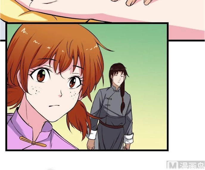 Ngưu Thư Cung Ứng Thương Chapter 86 - 11