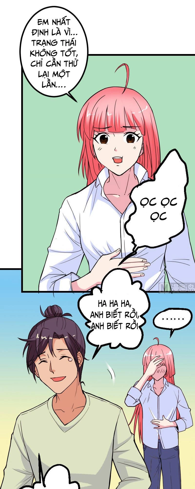 Ngưu Thư Cung Ứng Thương Chapter 101 - 20