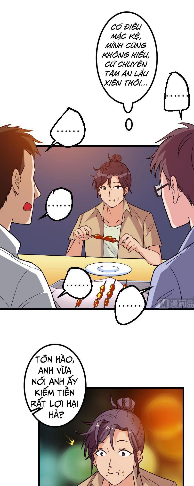 Ngưu Thư Cung Ứng Thương Chapter 114 - 16