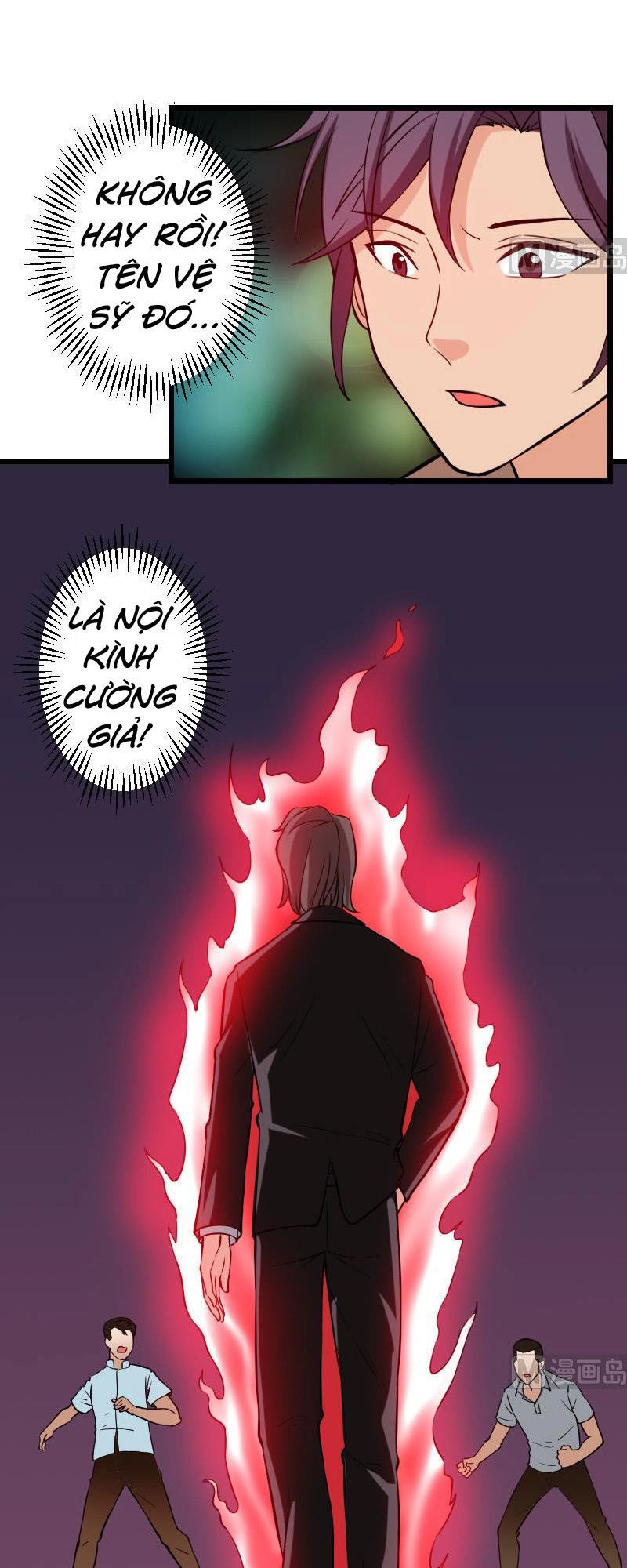 Ngưu Thư Cung Ứng Thương Chapter 117 - 3