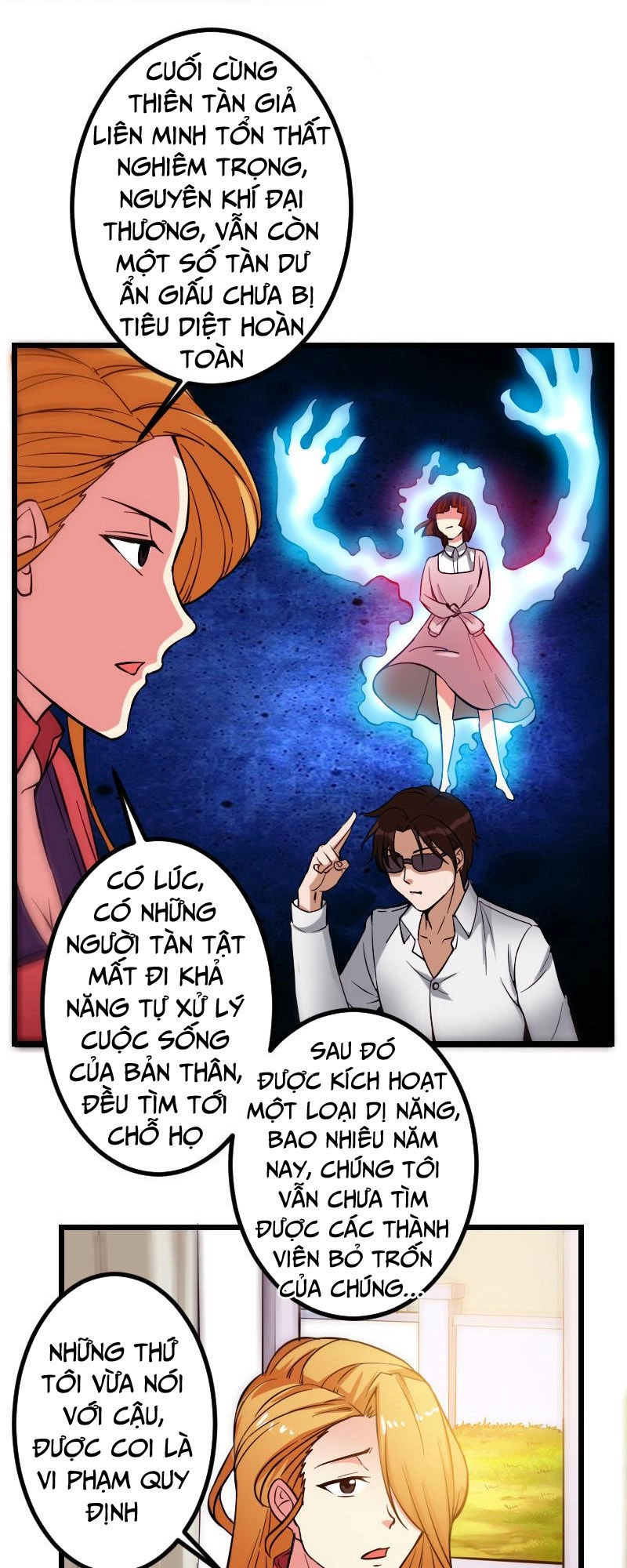 Ngưu Thư Cung Ứng Thương Chapter 123 - 12