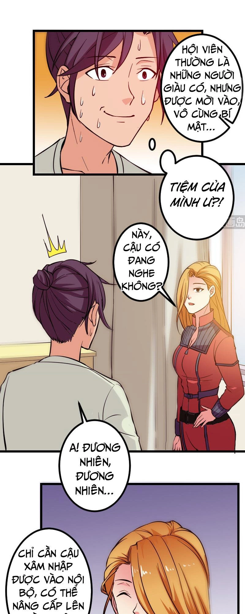 Ngưu Thư Cung Ứng Thương Chapter 123 - 15