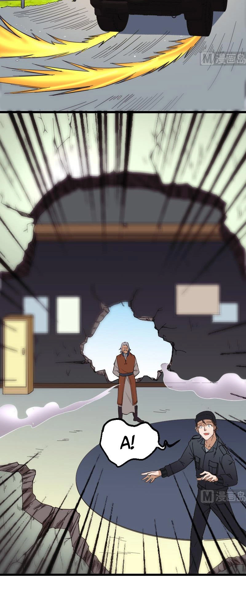 Ngưu Thư Cung Ứng Thương Chapter 124 - 16