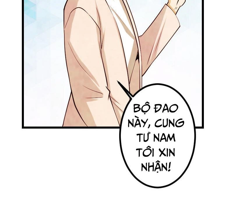 Ngưu Thư Cung Ứng Thương Chapter 127 - 16