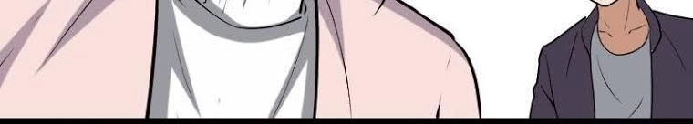 Ngưu Thư Cung Ứng Thương Chapter 128 - 14