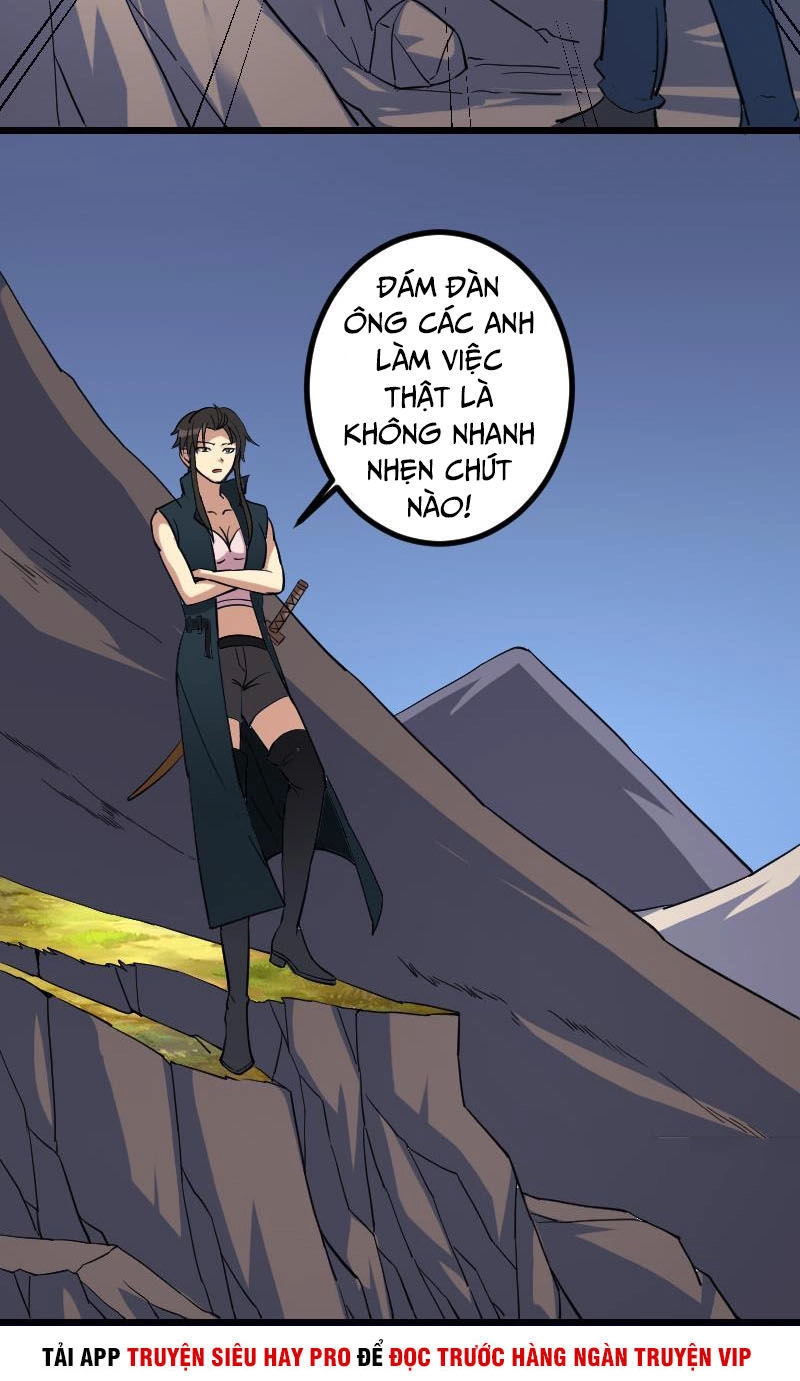 Ngưu Thư Cung Ứng Thương Chapter 155 - 18