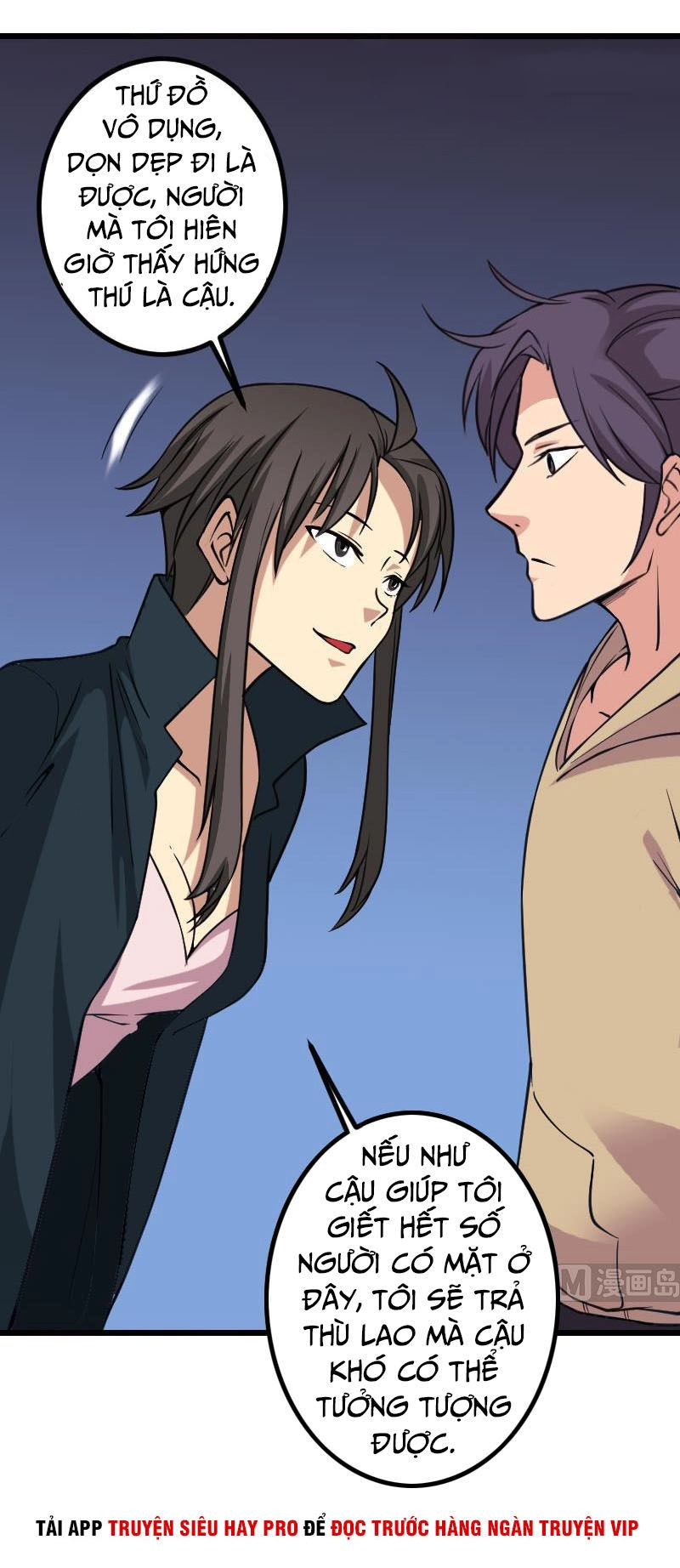 Ngưu Thư Cung Ứng Thương Chapter 158 - 4