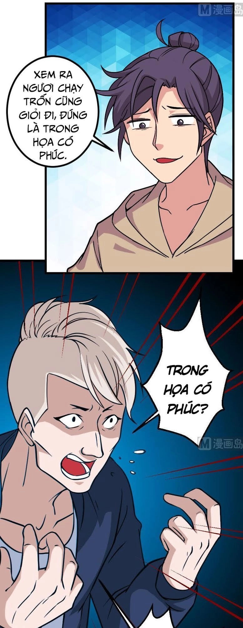 Ngưu Thư Cung Ứng Thương Chapter 158 - 17