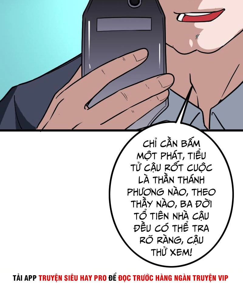 Ngưu Thư Cung Ứng Thương Chapter 160 - 5